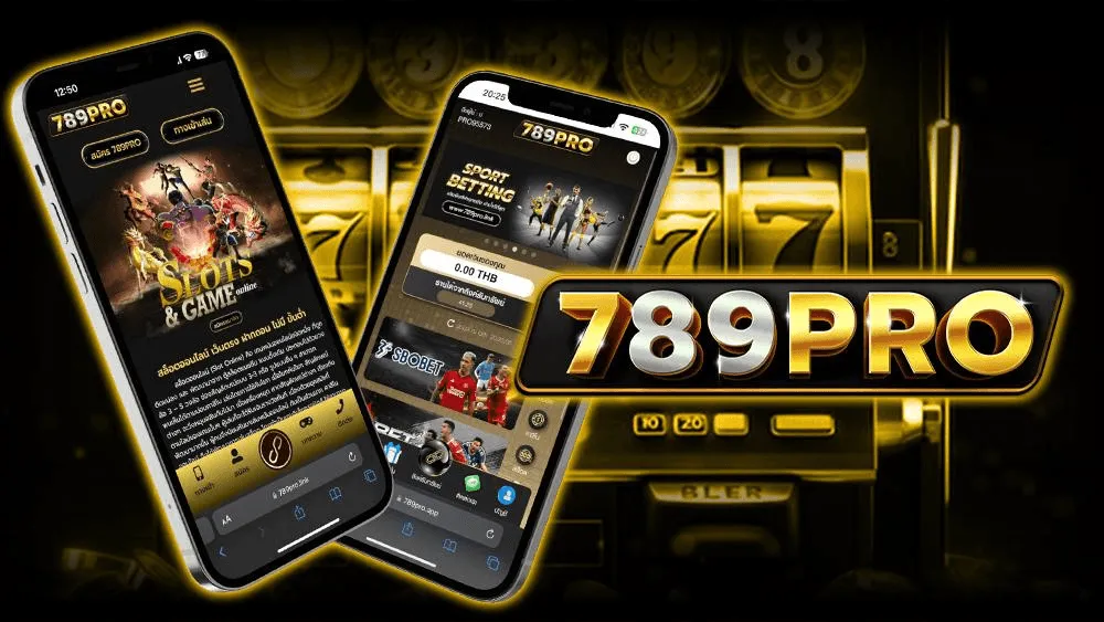 789PRO