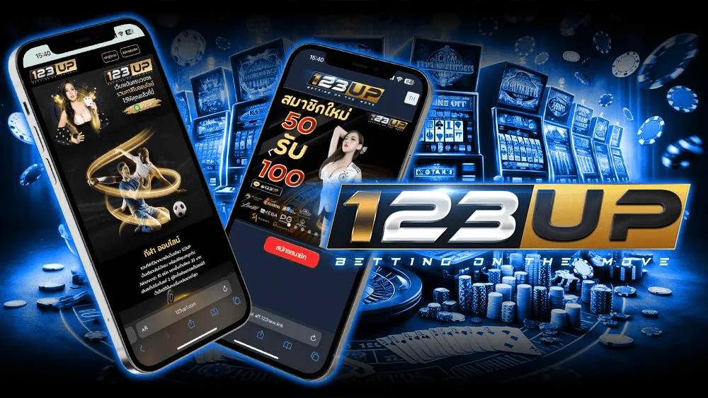 123UP