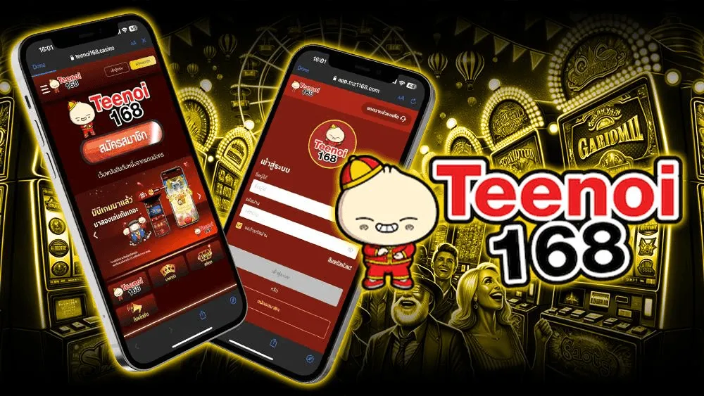 TEENOI168